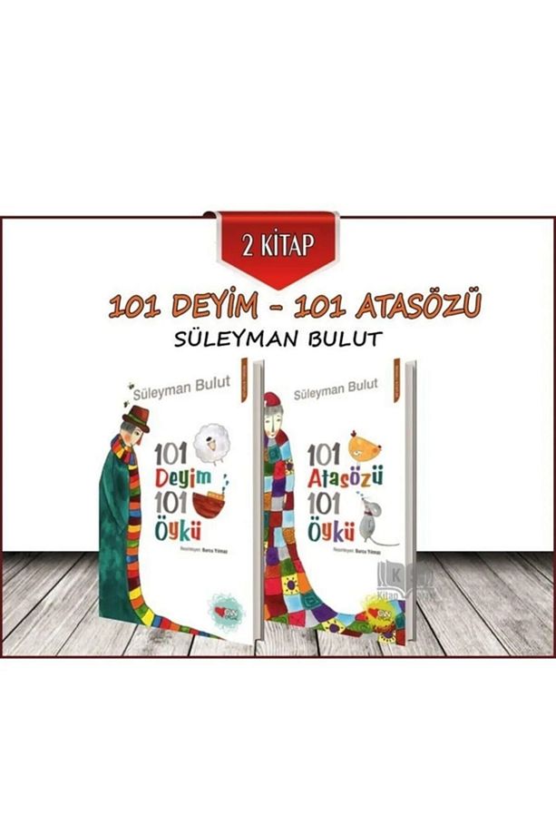 Süleyman Bulut - 101 Deyim 101 Öykü - 101 Atasözü 101 Öykü ( 2 Kitap Set ) - 1