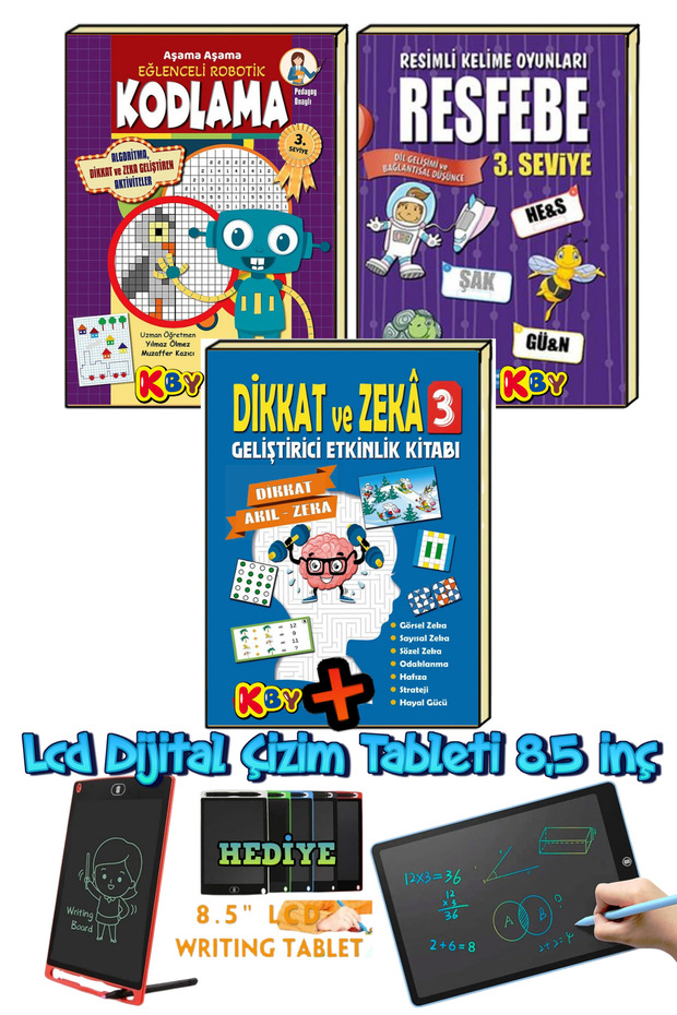 الصف الثالث - كتب أنشطة الذكاء والانتباه + جهاز لوحي للعمل على الرسم بشاشة LCD - 1