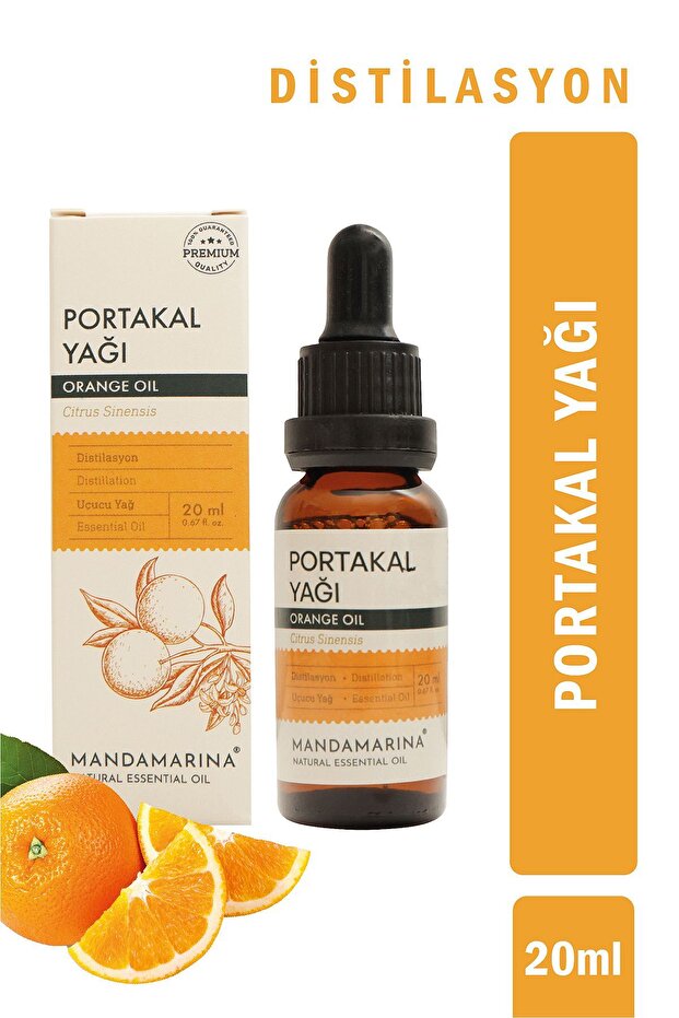 زيت البرتقال - 1