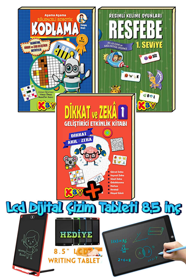 الصف الأول - كتب أنشطة الذكاء والانتباه + جهاز لوحي للعمل على الرسم بشاشة LCD