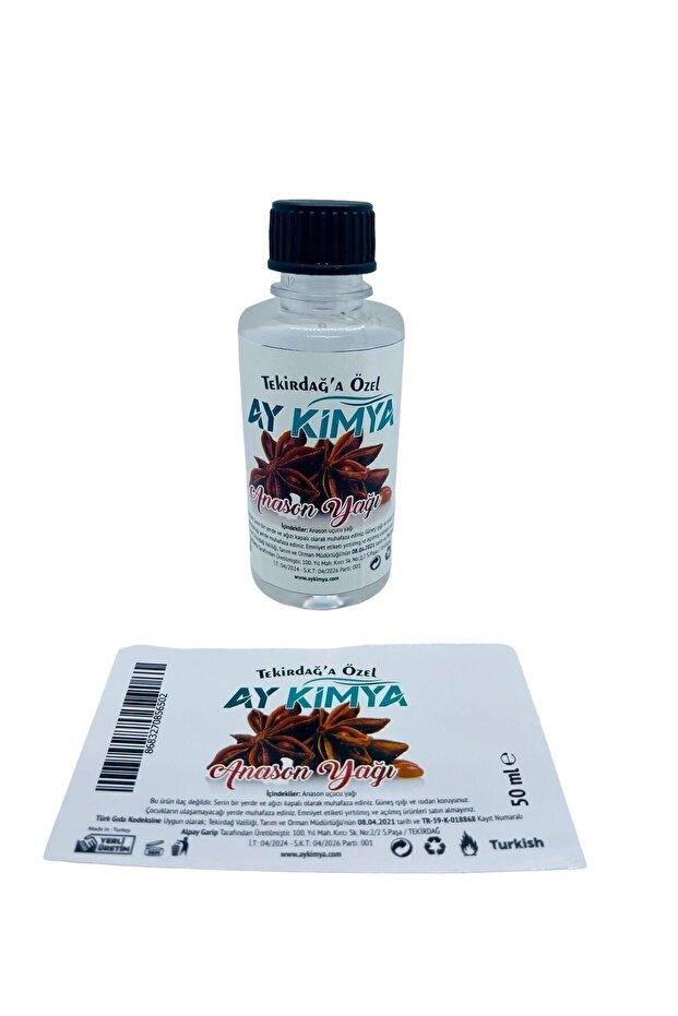Anason Yağı 50ml - 6