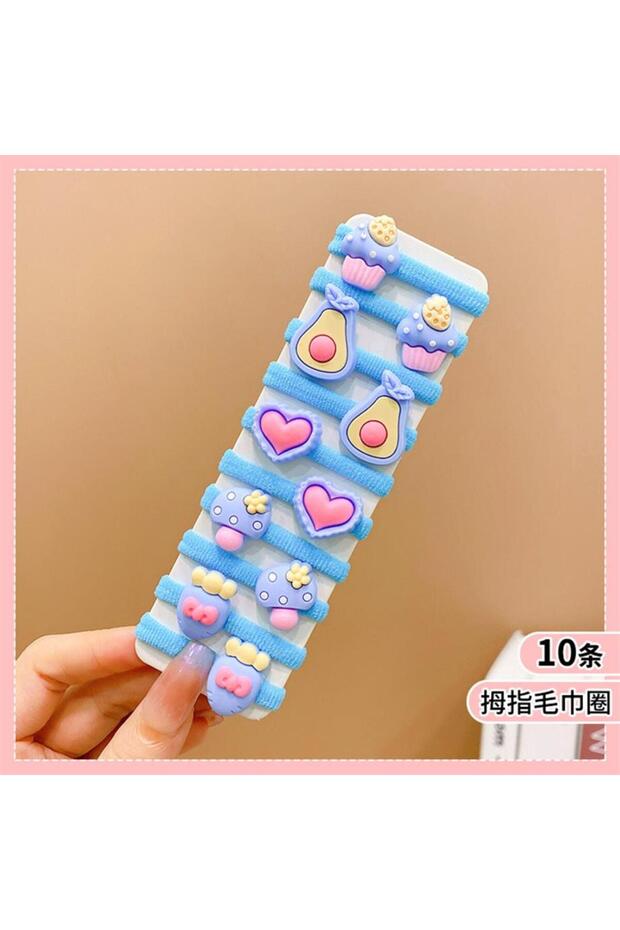 So Much New Model Children's Cute Small Rubber Buckle Set 10 Pieces Blue