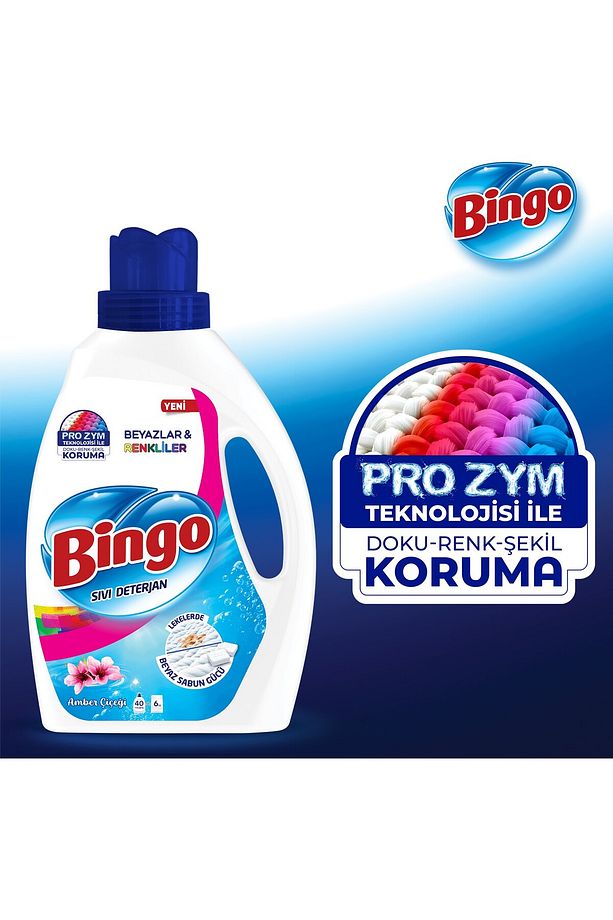 Amber 2600 ml (1ADET) - 2