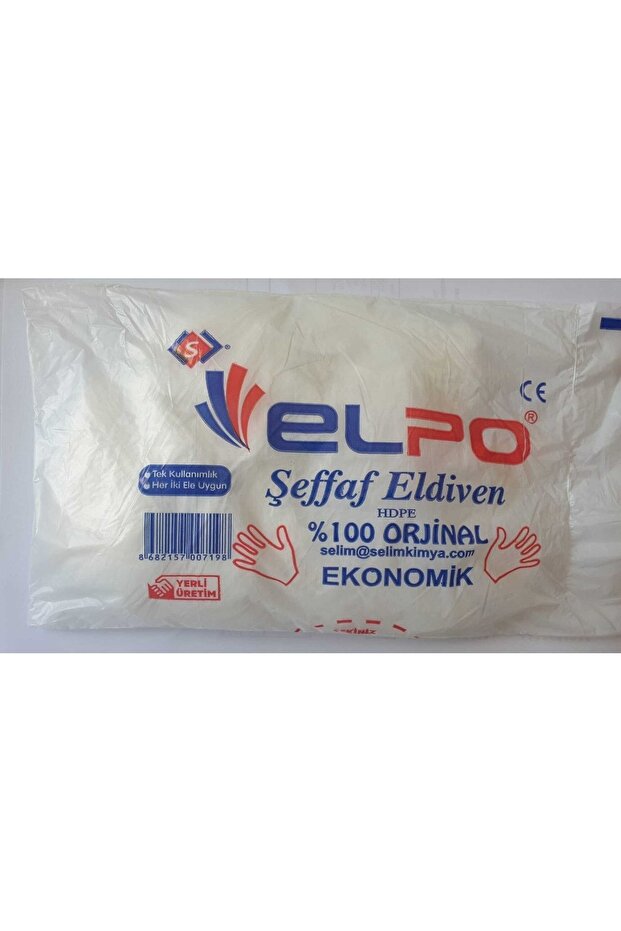 Şeffaf Eldiven Pet Poşet Eldiven - 1