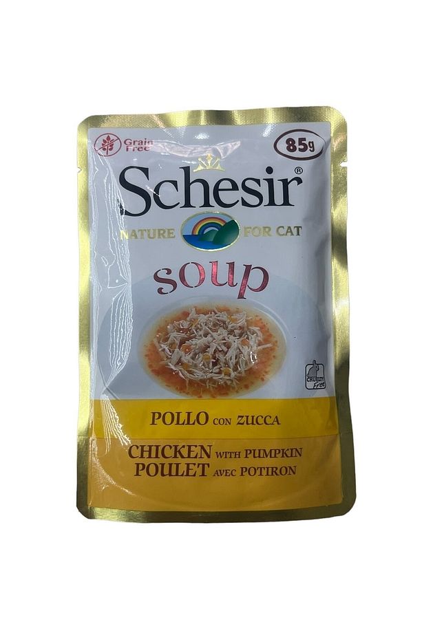 Soup Kedi Çorbası Karışık Paket 4x85gr - 3