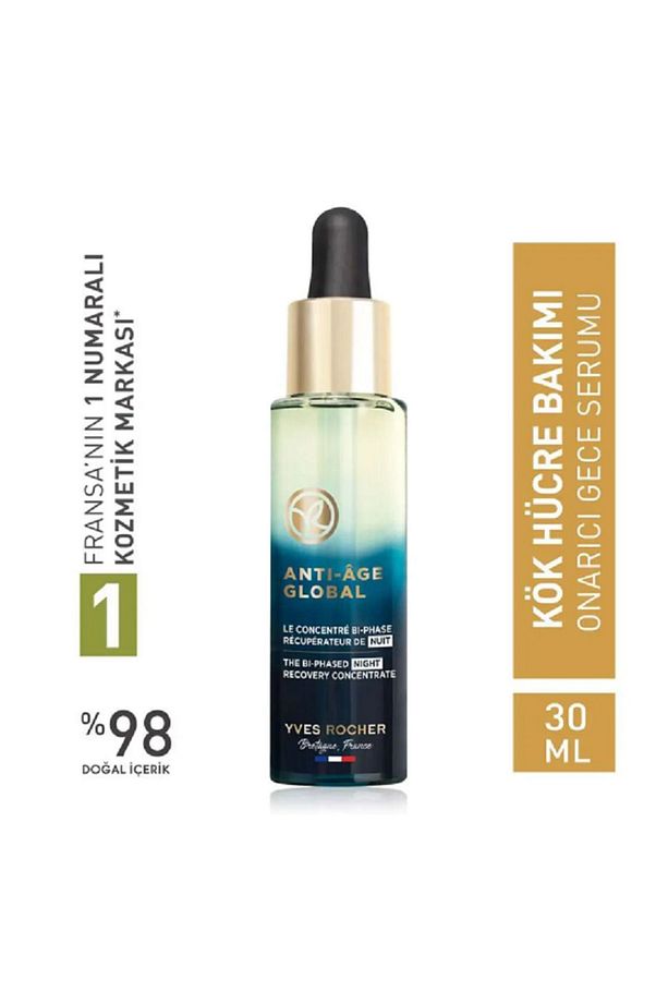 Gece Serumu - Yenileyici Yaşlanma Karşıtı Bitkisel Kök Hücre Bakımı / Anti-Age Global 30ml - 1