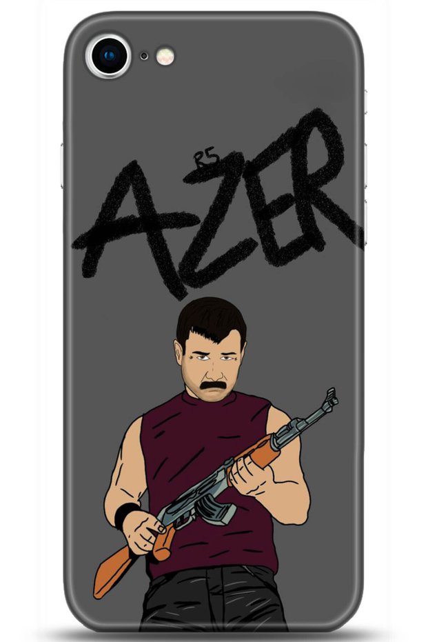 Apple iPhone Se 2022 Case Hd Printed Case - Followed Institution 5128