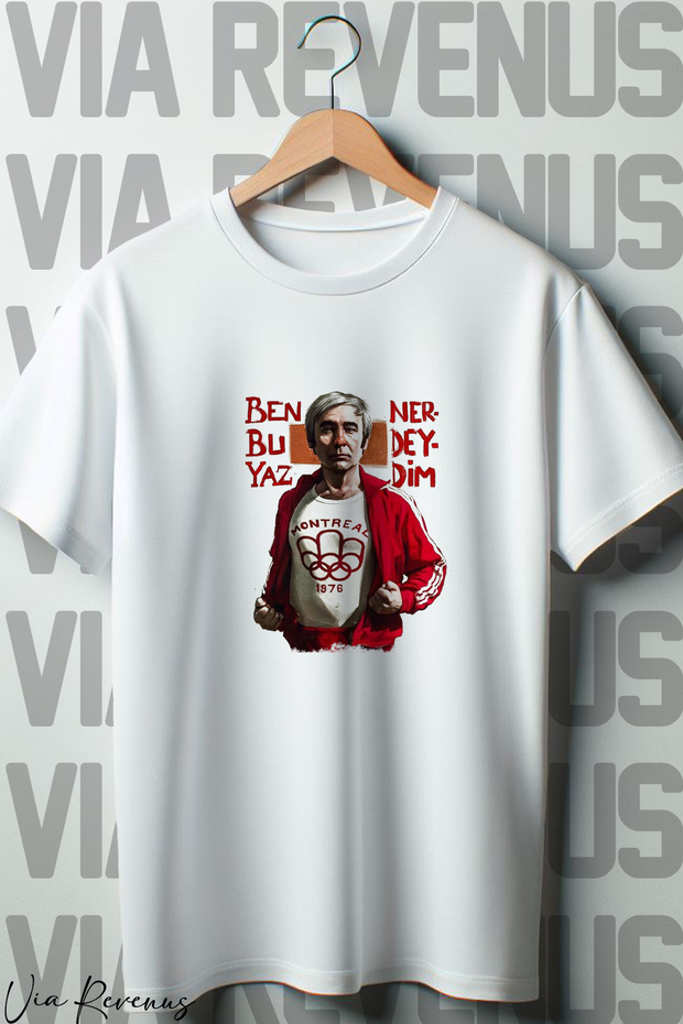 أين كنتُ هذا الصيف؟ تيشيرت أبيض مطبوع أوفر سايز، ياقة دائرية دائرية