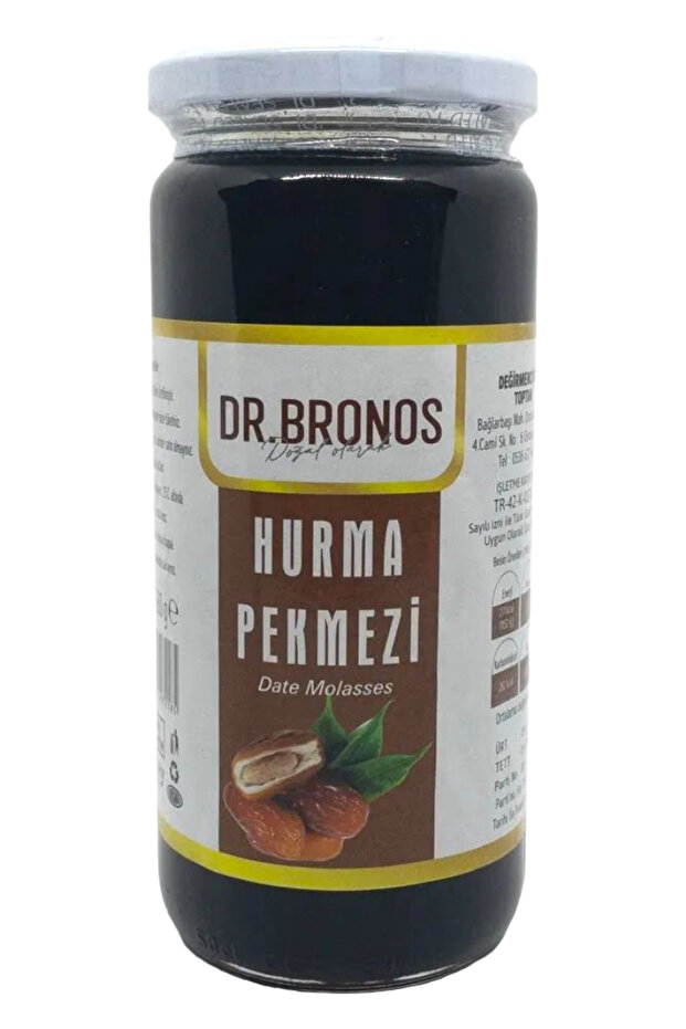 HURMA PEKMEZİ 680 Gr. - 1