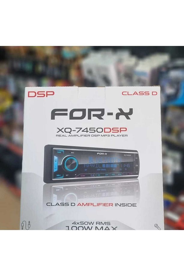XQ-7450DSP  4X100W  Profesyonel Oto Teyp - 1