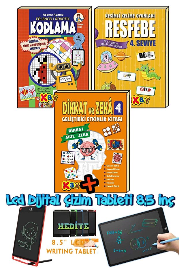 الصف الرابع - كتب أنشطة الذكاء والانتباه + تابلت للعمل على الرسم بشاشة LCD
