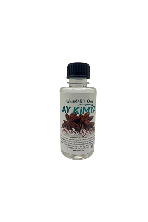 Anason Yağı 50ml - 7
