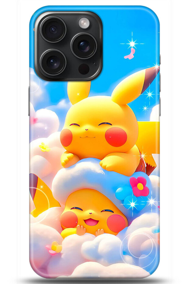Apple iPhone 15 Pro Case Hd Printed Case - Followed Institution 5124