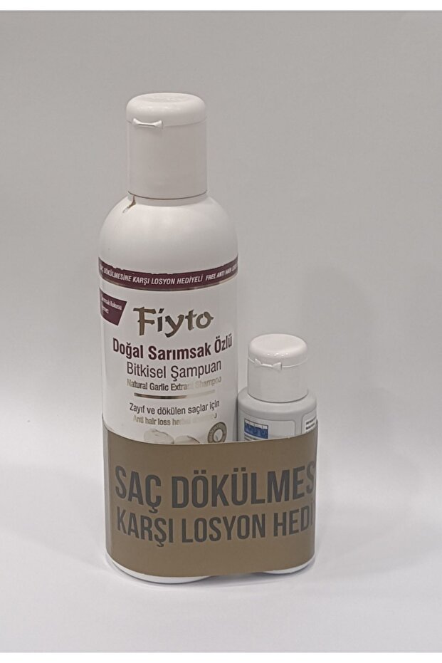 شامبوهات - 1