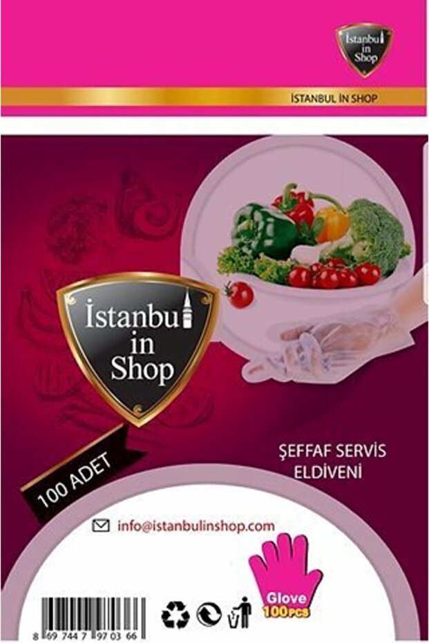 100 Lü Şeffaf Servis Eldiven 100gr - 2