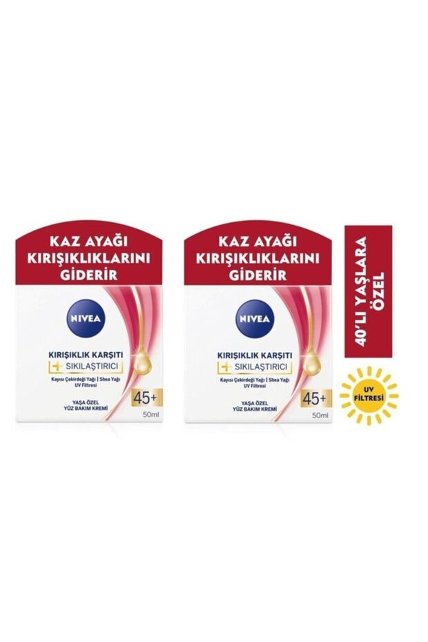 Firming Anti-Wrinkle Face Cream for ages 45+, 50ml, 2 Packs