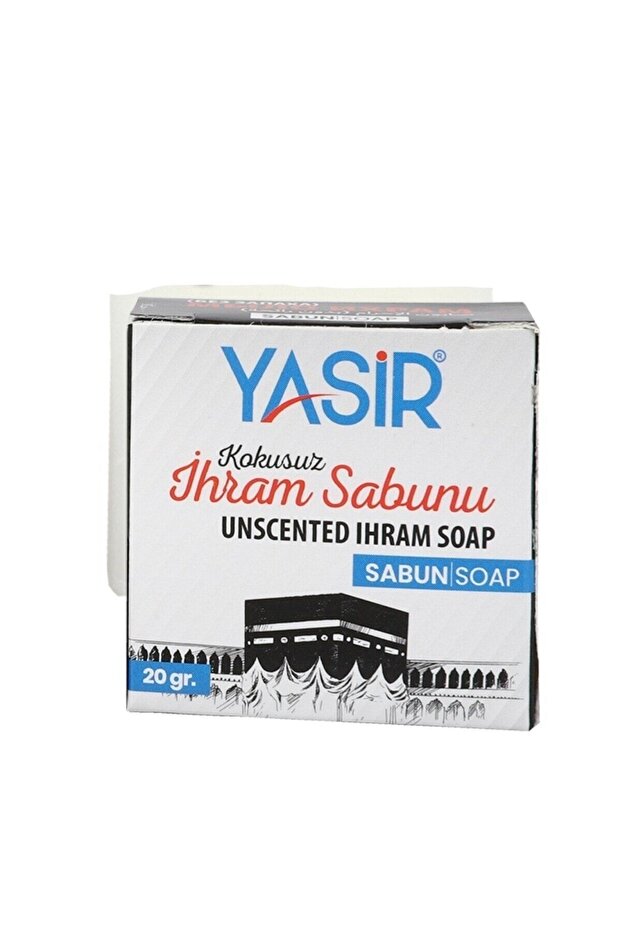 صابون إحرام صلب غير معطر 10 قطع