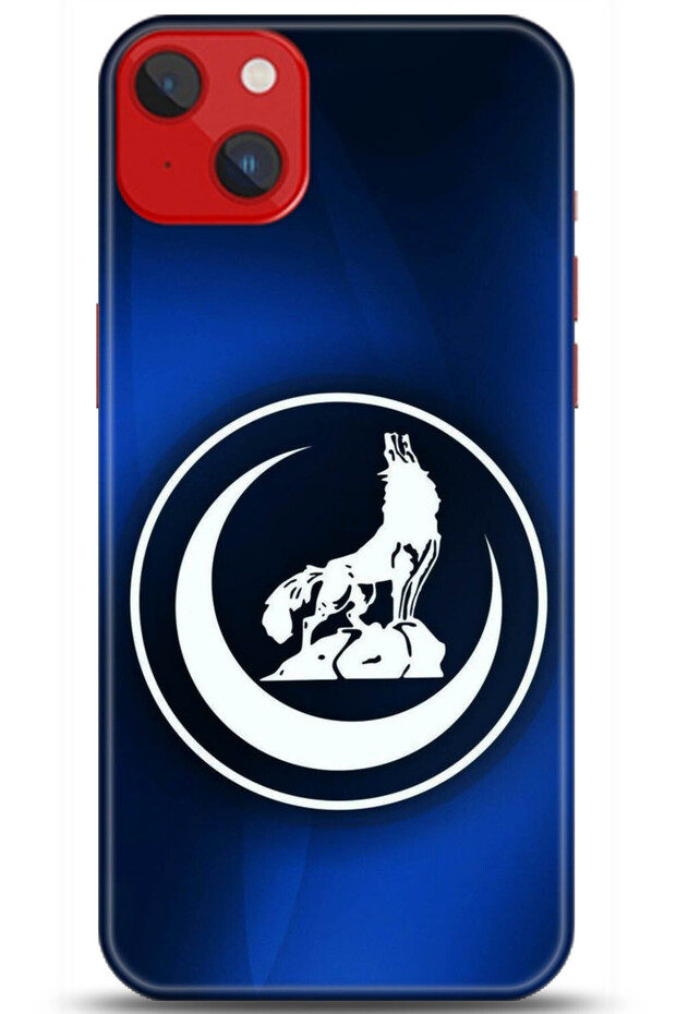 Apple iPhone 14 Case Hd Printed Case - Followed Institution 5130