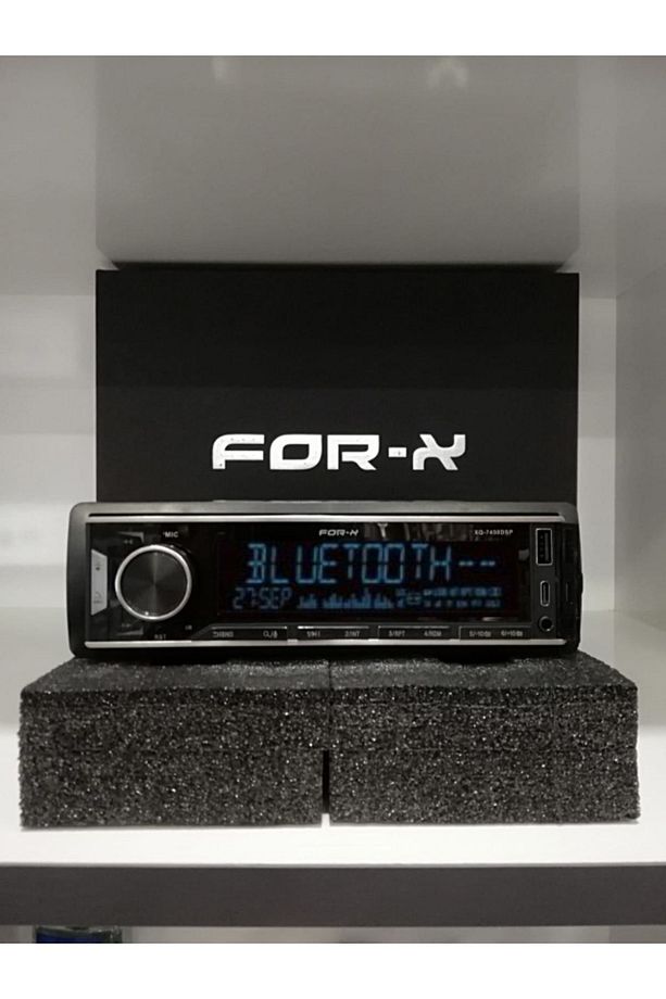 XQ-7450DSP  4X100W  Profesyonel Oto Teyp - 3