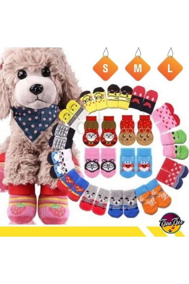 Köpekler Için Kaydırmaz Likralı Anti Alerjenik Örme Çorap 4 Adet Terleme Yapmaz Köpek Kıyafeti - 1