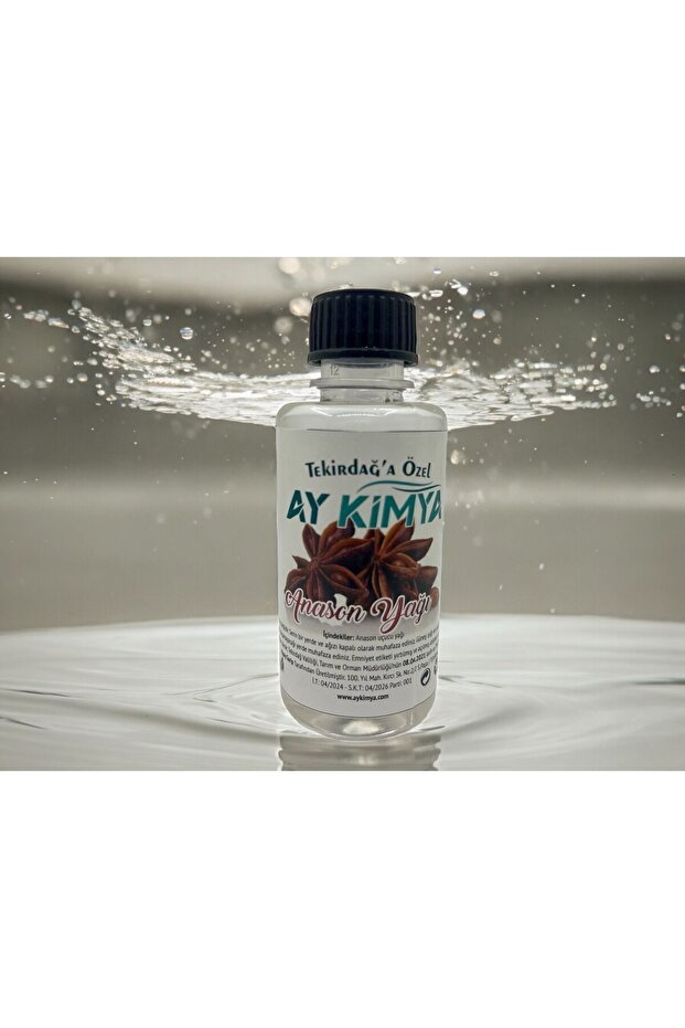 Anason Yağı 50ml - 3