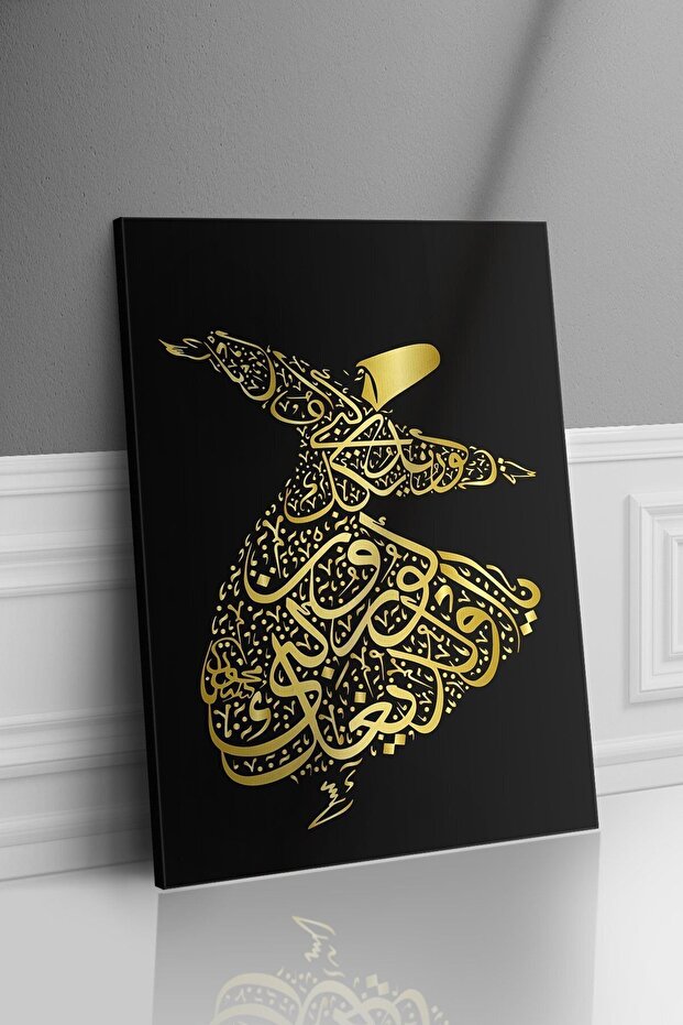 Semazen Kanvas - Canvas Tablo - 3