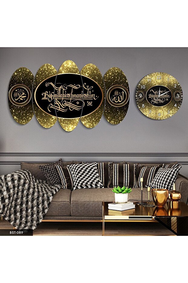Tablo Ve Saat Set - 1