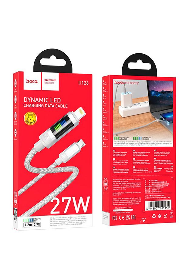 U126 Lantern 100W Type-C to iPhone Lightning Hızlı Data ve Şarj Kablosu GRİ - 5