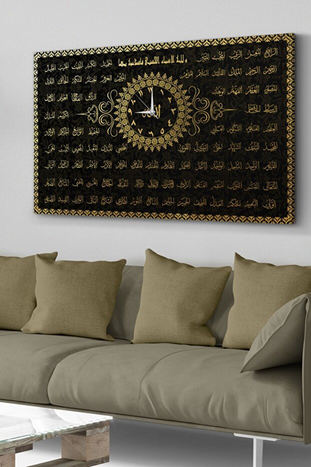Esmaül Hüsna Saatli Kanvas - Canvas Tablo - 1