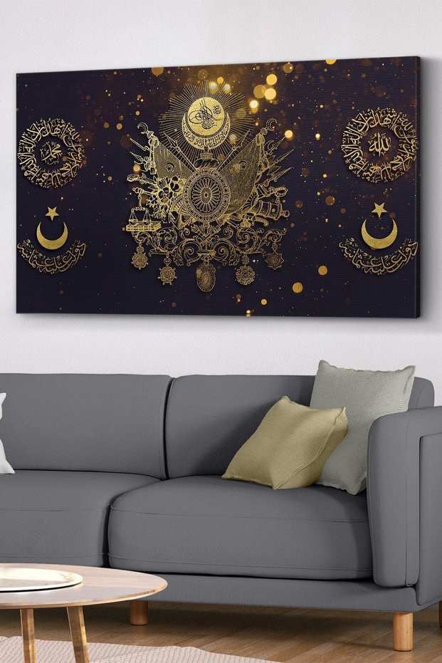 Ottoman Coat of Arms Canvas - Canvas Painting