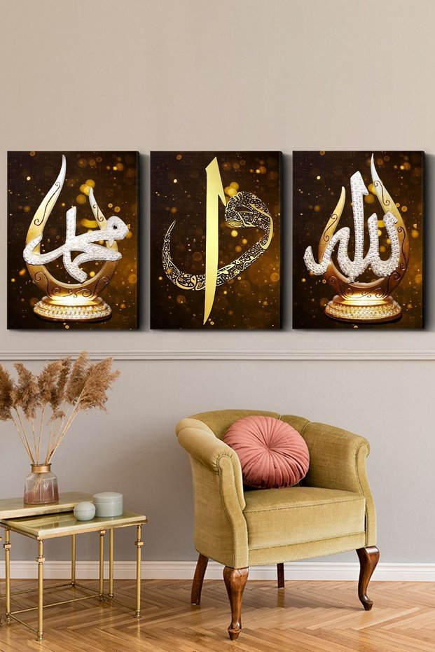 Allah Muhammad Word Elif Vav 3 Piece Canvas - Canvas Painting