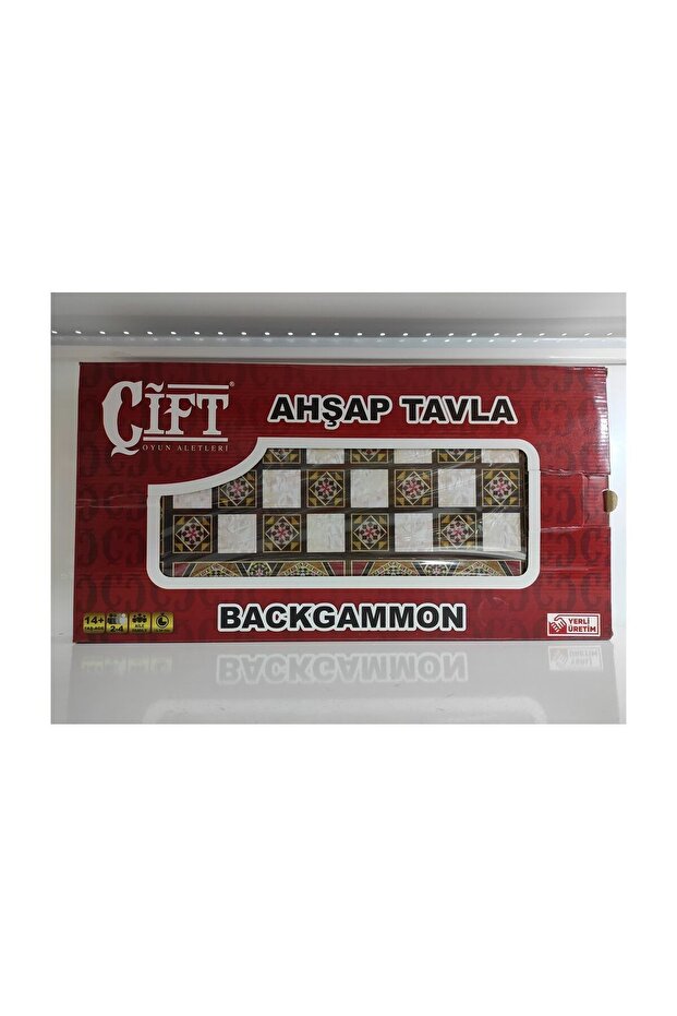 Çift Ahşap Tavla - 1