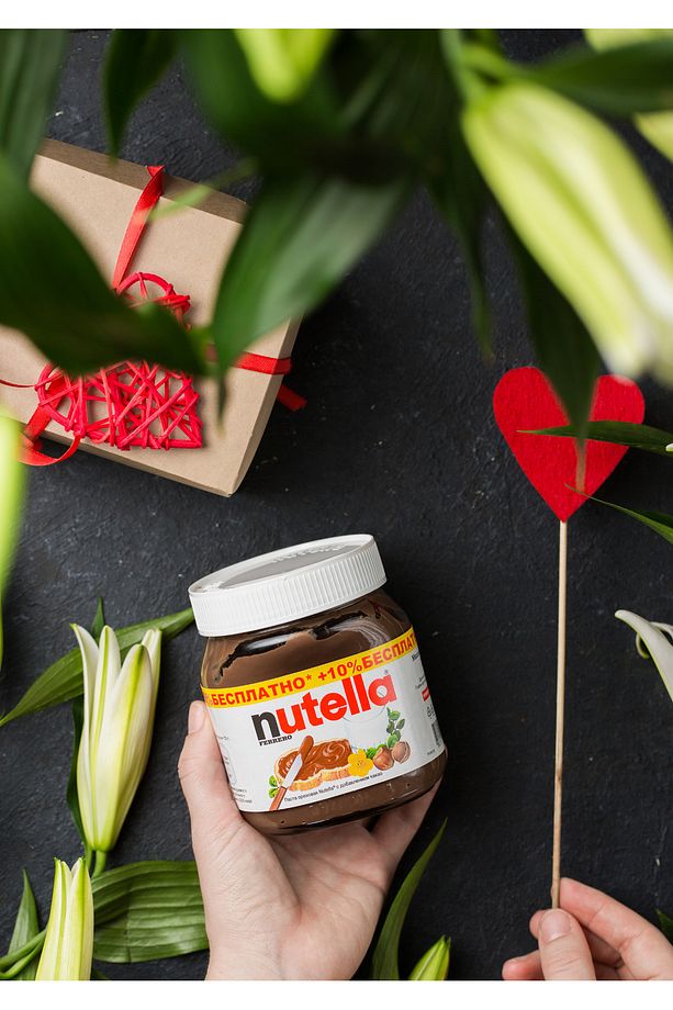 Kakaolu Fındık Kreması 12 x 750 gr - 3