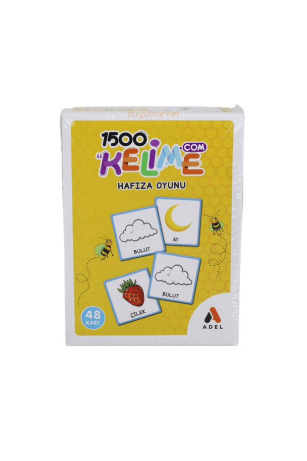 1500 Words - Memory Game - 1