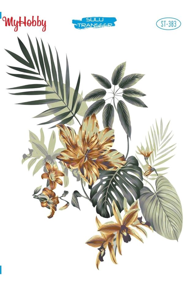 نموذج النقل المائي SLT383 - 25x35 سم