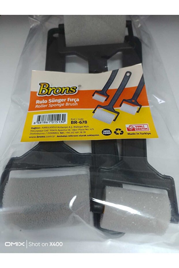 Rulo Sünger Fırça ( Roller Sponge Brush ) - 1