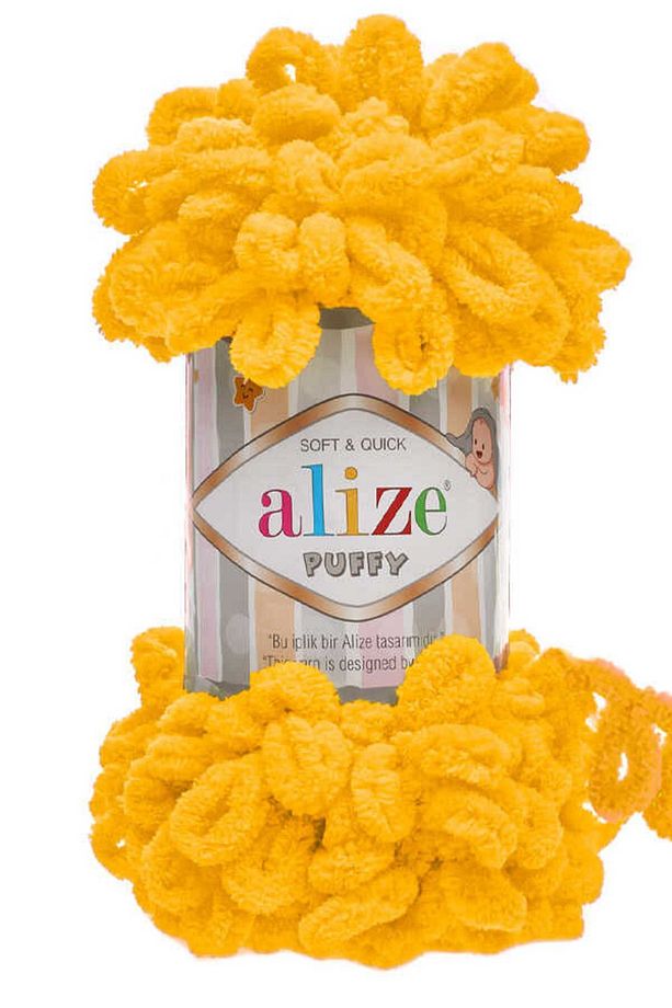 ALİZE PUFFY 100 GR TEKLİ 216 SARI - 1