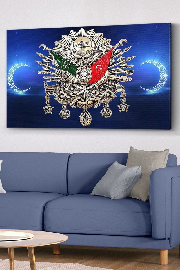 Ottoman Coat of Arms Canvas - Canvas Painting