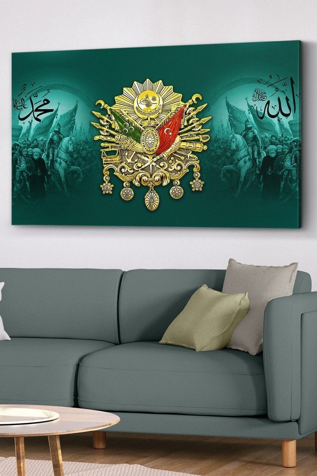 Ottoman Coat of Arms Canvas - Canvas Painting