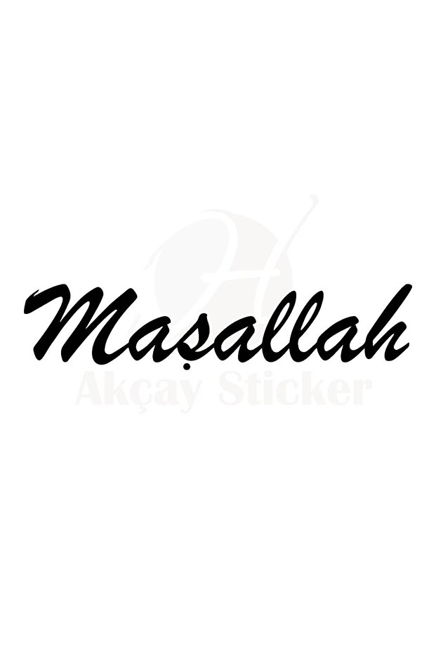 Mashallah Sticker Vehicle Mashallah Text Auto Sticker Black 30cm X 6cm