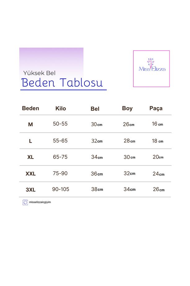 Yüksek Bel Külot Temel Renkler 5 Adet - 7