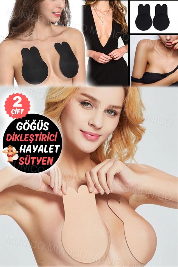 2 Çift Askısız Sütyen Yapışkan ve Cilt Dostu Slikon Yapıştırıcı Göğüs Ucu Kapatıcı Şık Sütyen - 5