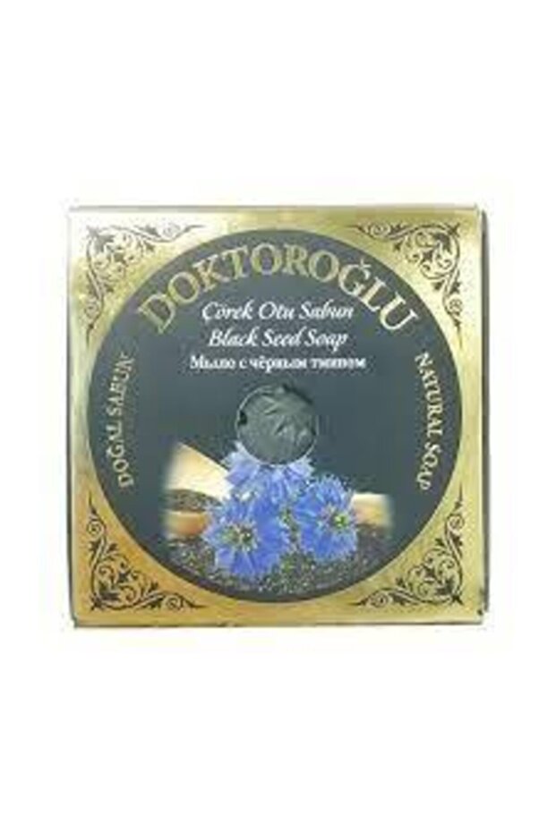 Çörek Otu Sabunu - 1