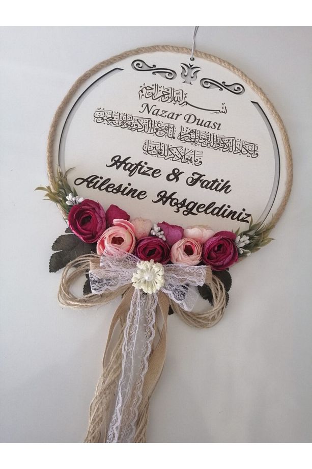 Kapı Süsü Ahşap 30x30 Cm - 2