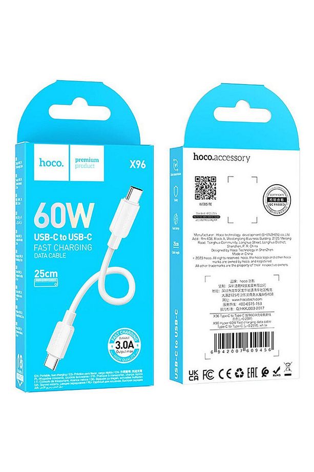 X96 60W Type-C to Type-C Hızlı Şarj Ve Data Kablosu 25cm BEYAZ - 4