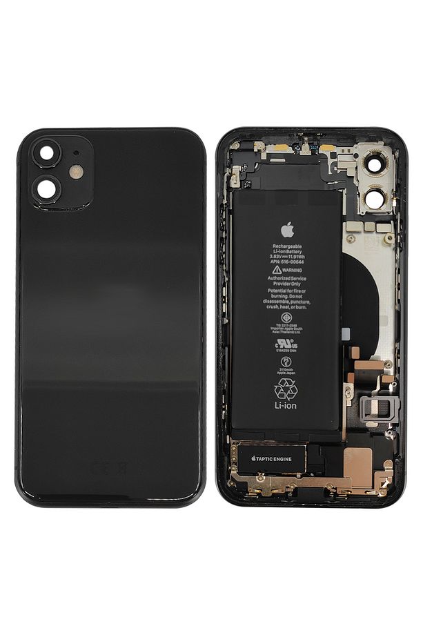 Teknonet Iphone 11 Uyumlu Dolu Kasa Çıkma - Siyah - 1