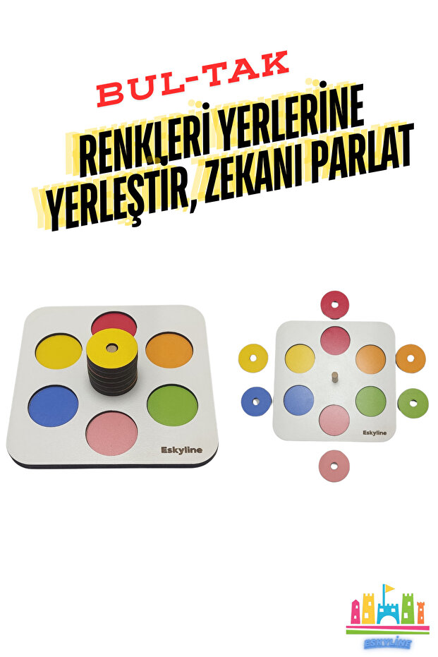 Fun Color Puzzle Wooden Toy - Children's Brain Game - Find and Match
