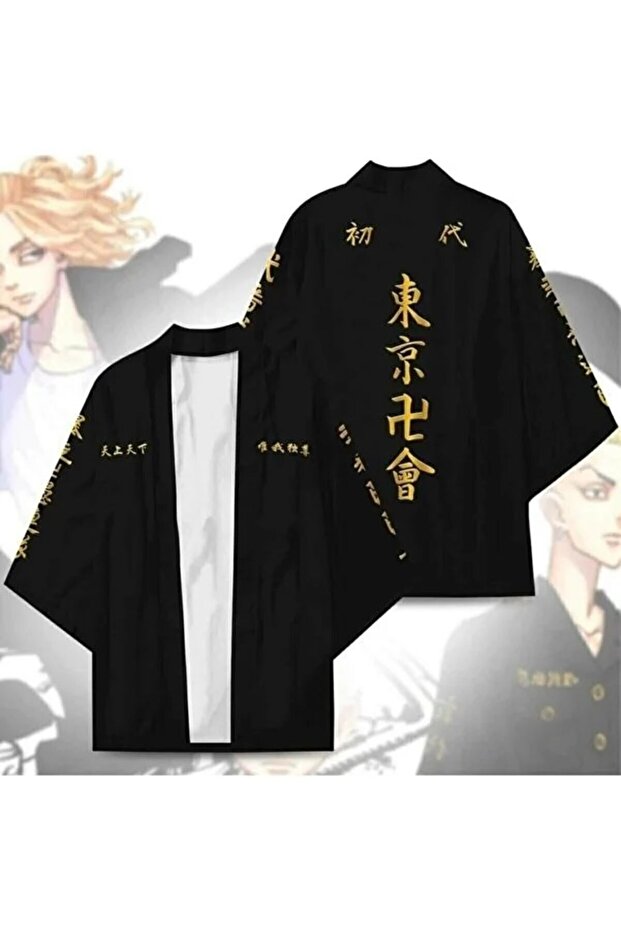Anime Tokyo Kimono Belted Unisex Black Kimono
