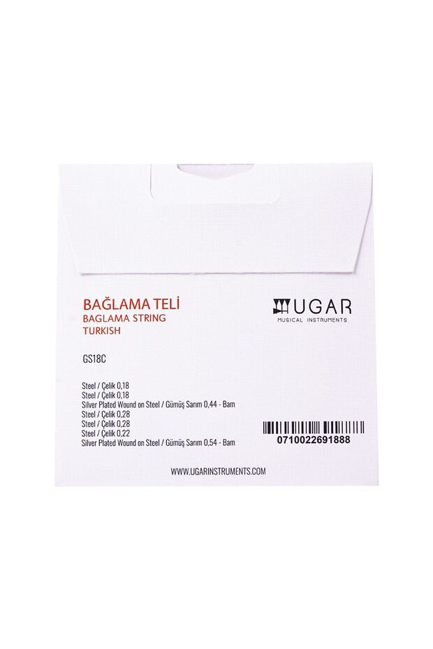 Gs18C Short Handle Binding Wire - 4