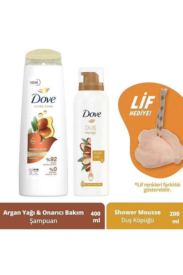 Saç Bakım Şampuanı Argan Yağı 400 ml + Köpük Duş Jeli Argan Yağı 200 ml + Duş Lifi - 1